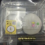 志ら玉屋 - 