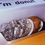 I’m donut? - 