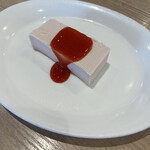 デニーズ - 料理写真:いちごのセミフレッド