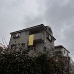 カフェ ゆる～り - 