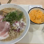 セアブラノ神 - 