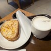 スターバックスコーヒー 広島 蔦屋書店