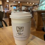 ル・パン・コティディアン - 