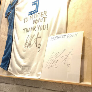 ミスタードーナツ_2
