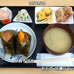 おにぎし - 