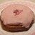 I'm donut ? - 料理写真:桜あんクリームドーナツ