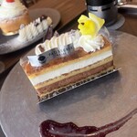 PATISSERIE NAJAC - 