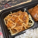セロリ - 