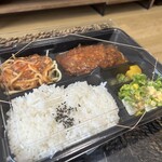 セロリ - 