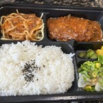 セロリ - 