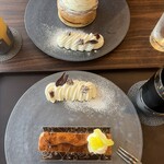 PATISSERIE NAJAC - 