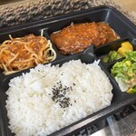 セロリ - 