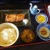 日本料理 傳法