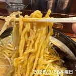 いと井 - 
