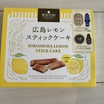 ボストン - 
