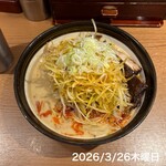 いと井 - 