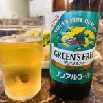 おでんの掌 - 
