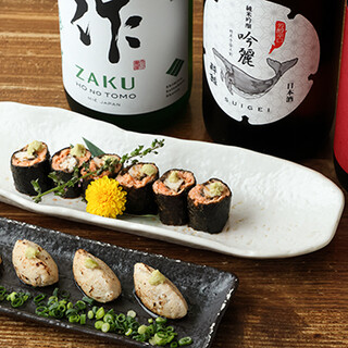 居食家まるみ商店_1