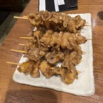 新時代 - 