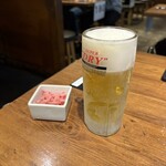 新時代 - 