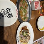 新時代 - 