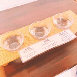 タチノミビト - ドリンク写真: