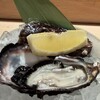 松栄 恵比寿本店