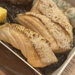 坊々樹 - 