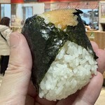おむすび 権米衛 - 料理写真:
