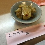 かねた丸 - お通し。