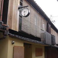 祇園 川上 - 