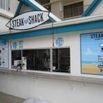 Steak Shack - 外観