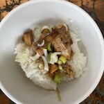 ラーメン大学 - 