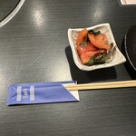 遊庵 - 