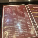 珈琲館 ロックヴィラ - 