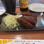 小だるま - 料理写真: