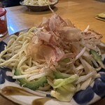 沖縄ダイニング　な美ら - 料理写真:
