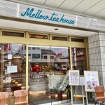 Mellow tea house - 