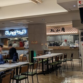 越前そば 杣山庵_2