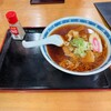 市倉 - 