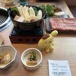 米澤牛登起波 山形店 - 