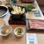米澤牛登起波 山形店 - 