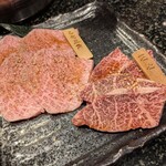 橫濱苑 - 