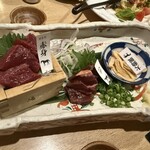 山里 - 
