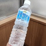 ミニストップ - ドリンク写真:
