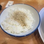 たまがった  - 