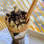 ミニストップ - 料理写真:ごほうびソフト・チョコバナナ