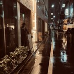 사카나노 나카마타 긴자 - 