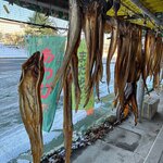 日向商店 - 