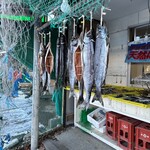 日向商店 - 